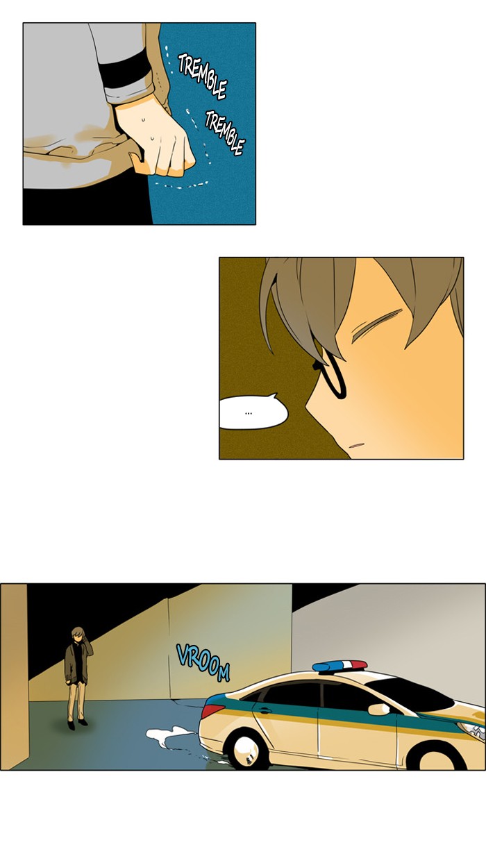 I Don't Want This Kind of Hero Chapter 243 page 15 - Chapter 243