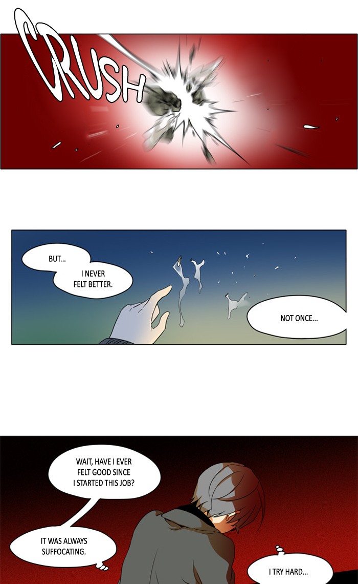 I Don't Want This Kind of Hero Chapter 243 page 23 - Chapter 243