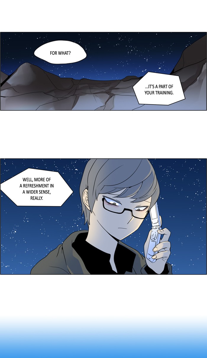 I Don't Want This Kind of Hero Chapter 243 page 26 - Chapter 243