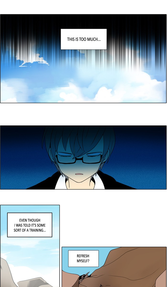 I Don't Want This Kind of Hero Chapter 244 page 1 - Chapter 244