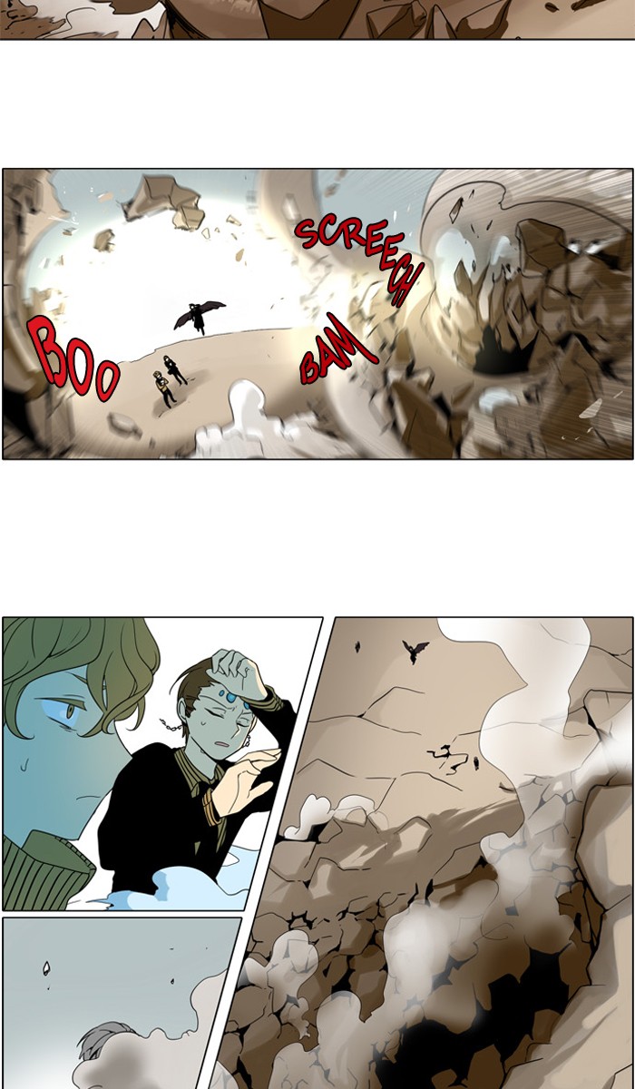 I Don't Want This Kind of Hero Chapter 244 page 10 - Chapter 244