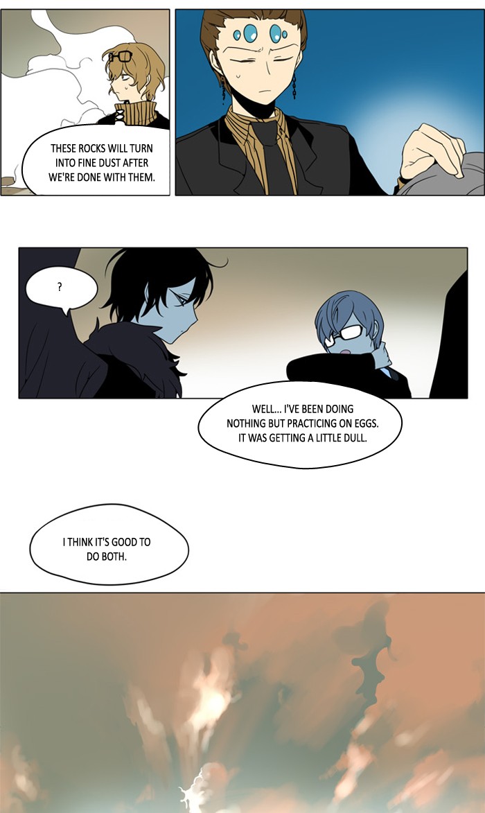 I Don't Want This Kind of Hero Chapter 244 page 13 - Chapter 244