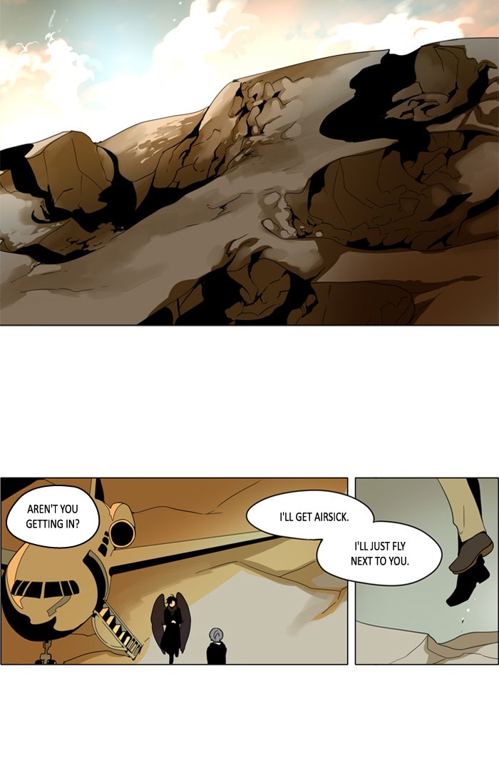 I Don't Want This Kind of Hero Chapter 244 page 14 - Chapter 244
