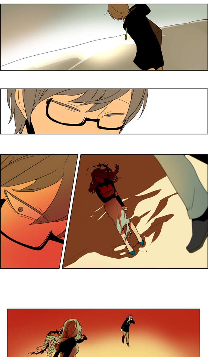 I Don't Want This Kind of Hero Chapter 244 page 15 - Chapter 244