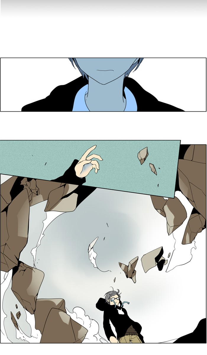 I Don't Want This Kind of Hero Chapter 244 page 6 - Chapter 244