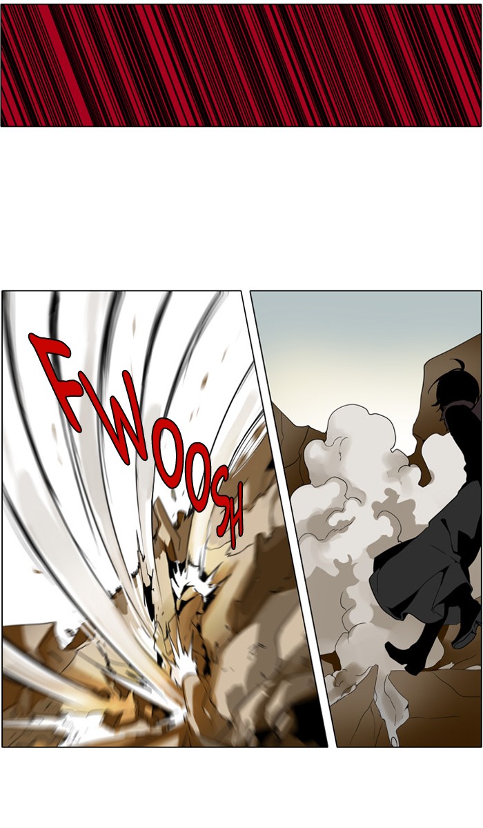 I Don't Want This Kind of Hero Chapter 244 page 7 - Chapter 244