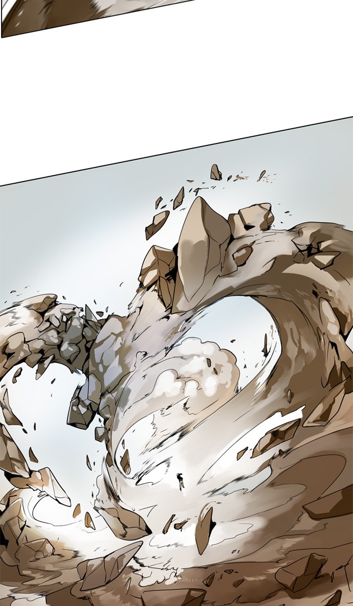 I Don't Want This Kind of Hero Chapter 244 page 9 - Chapter 244