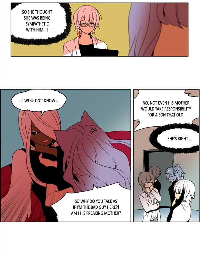 I Don't Want This Kind of Hero Chapter 246 page 11 - Chapter 246