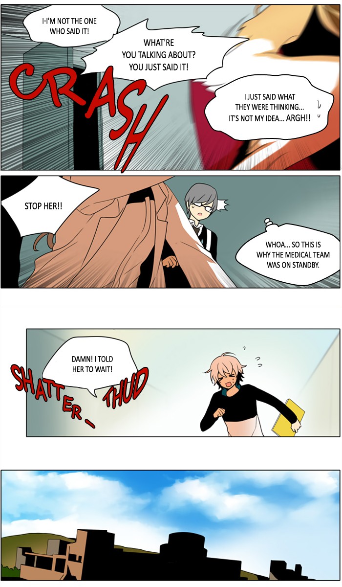 I Don't Want This Kind of Hero Chapter 246 page 12 - Chapter 246