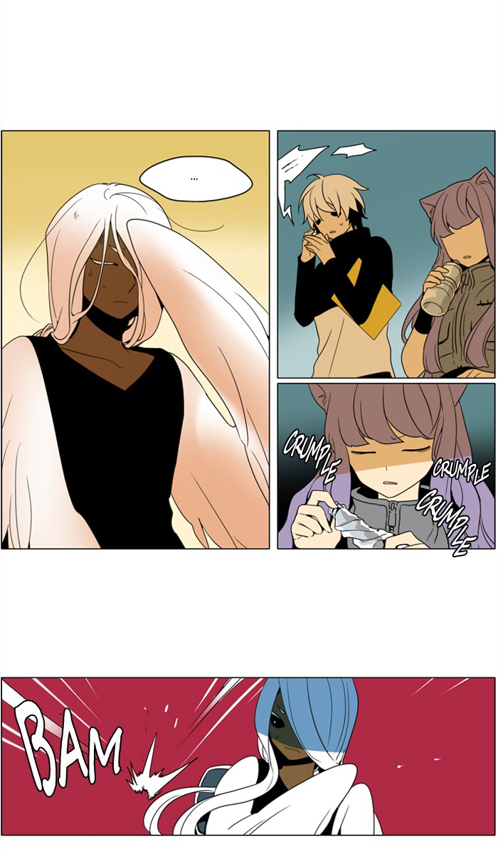 I Don't Want This Kind of Hero Chapter 246 page 13 - Chapter 246