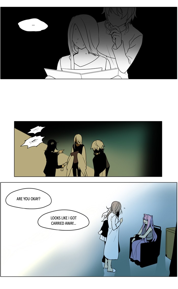 I Don't Want This Kind of Hero Chapter 246 page 15 - Chapter 246