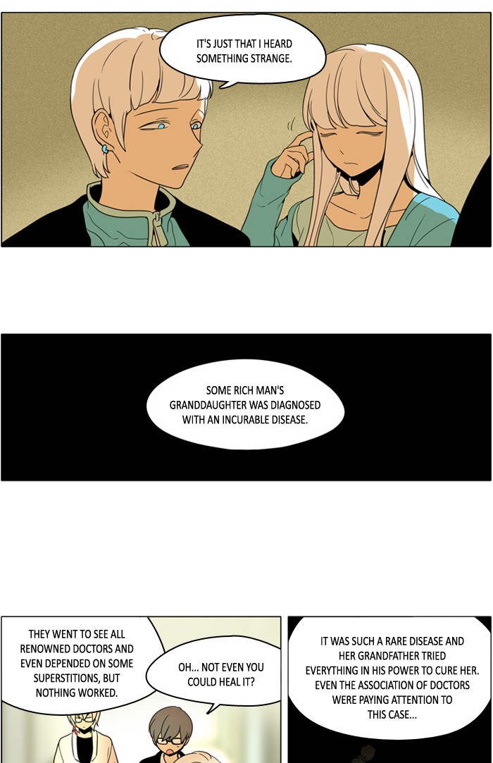 I Don't Want This Kind of Hero Chapter 246 page 19 - Chapter 246