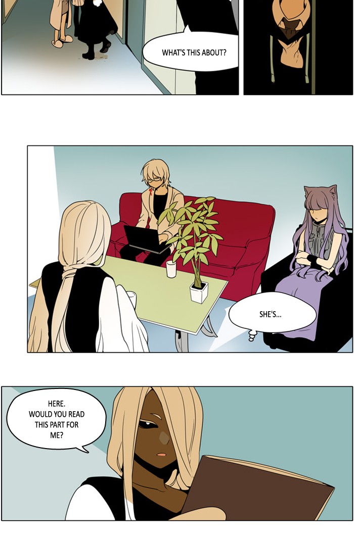 I Don't Want This Kind of Hero Chapter 246 page 5 - Chapter 246