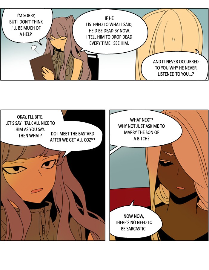 I Don't Want This Kind of Hero Chapter 246 page 7 - Chapter 246