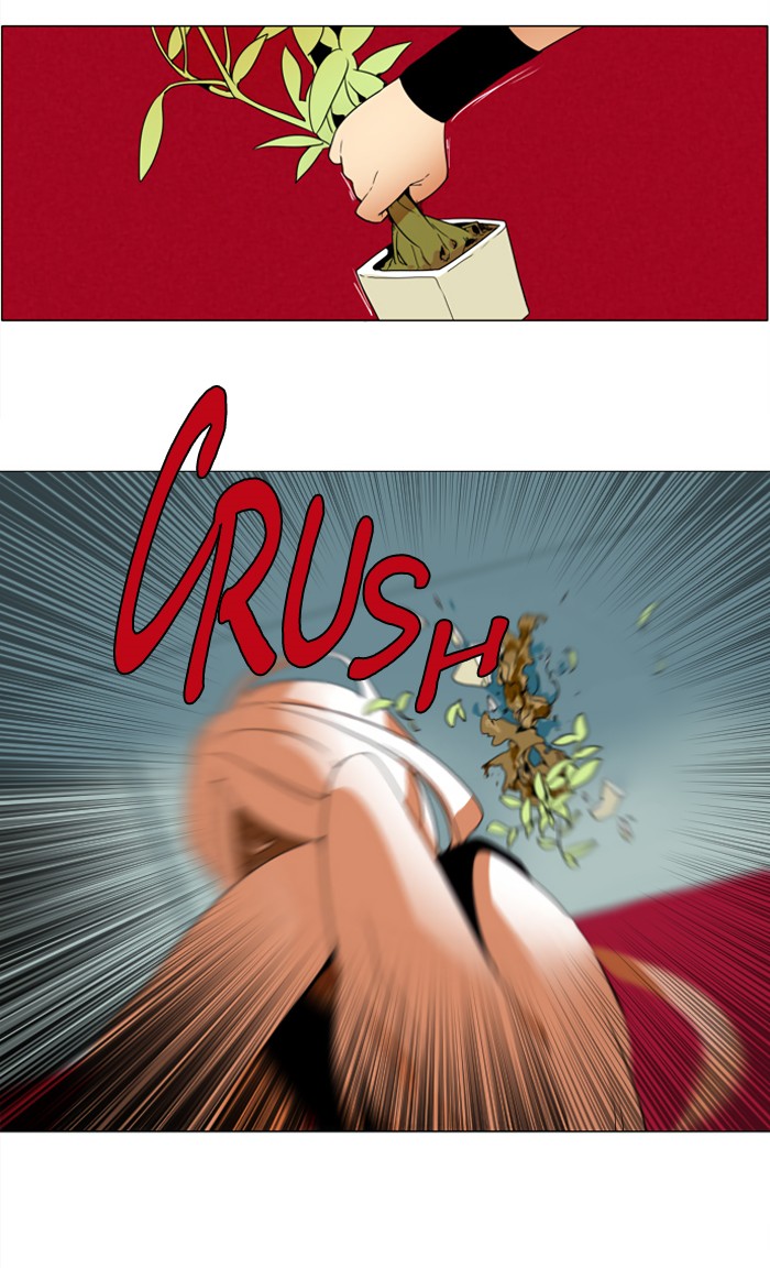 I Don't Want This Kind of Hero Chapter 246 page 9 - Chapter 246