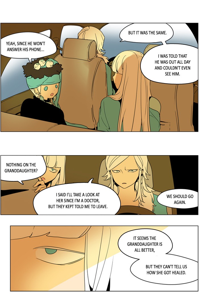 I Don't Want This Kind of Hero Chapter 247 page 13 - Chapter 247