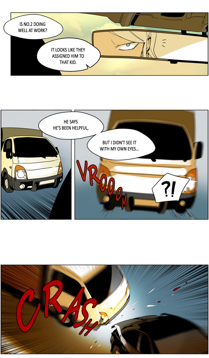 I Don't Want This Kind of Hero Chapter 247 page 17 - Chapter 247