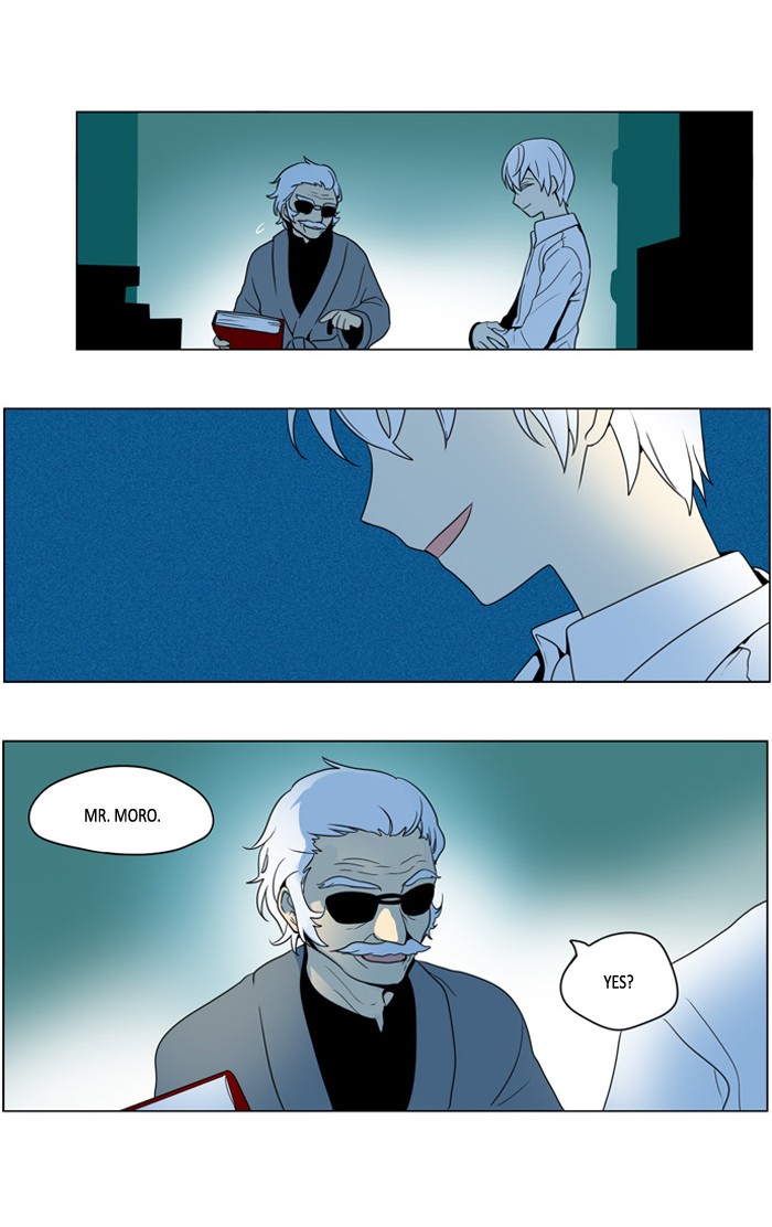 I Don't Want This Kind of Hero Chapter 247 page 24 - Chapter 247