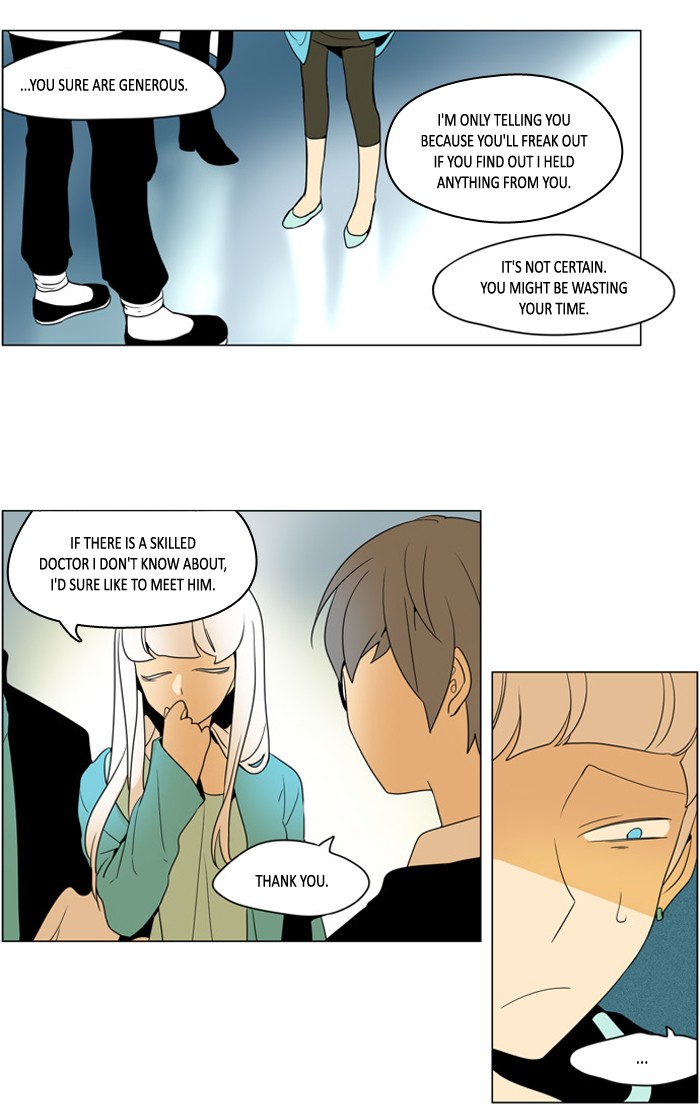 I Don't Want This Kind of Hero Chapter 247 page 4 - Chapter 247