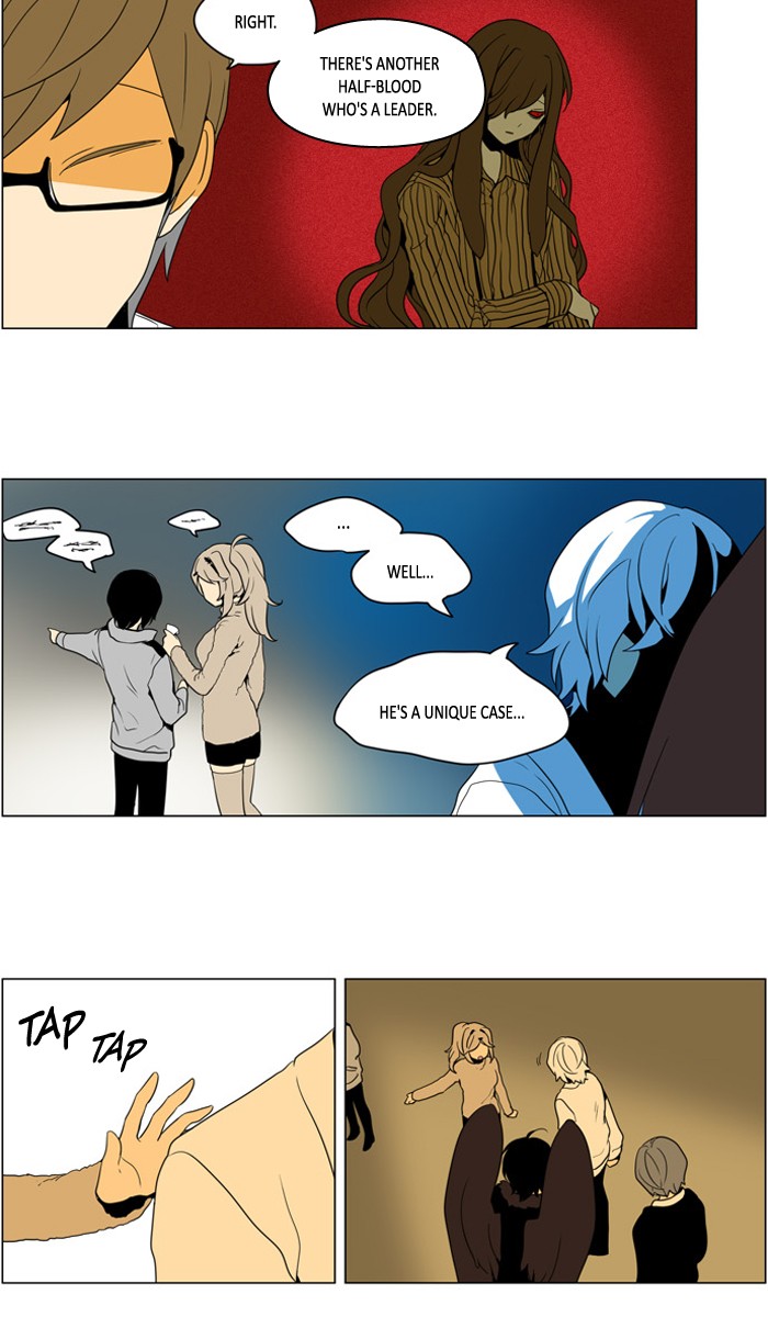 I Don't Want This Kind of Hero Chapter 248 page 16 - Chapter 248