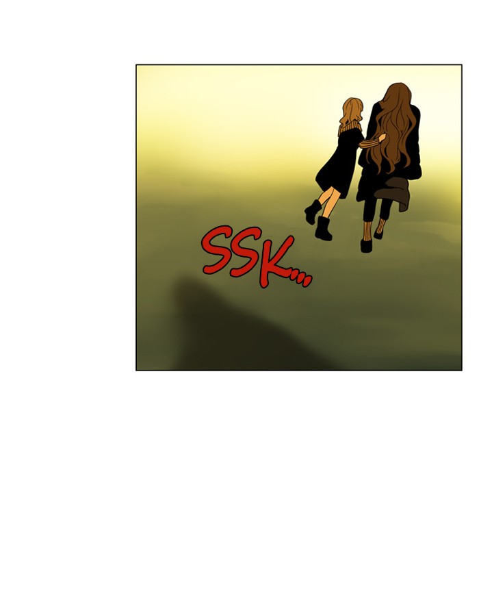 I Don't Want This Kind of Hero Chapter 248 page 21 - Chapter 248