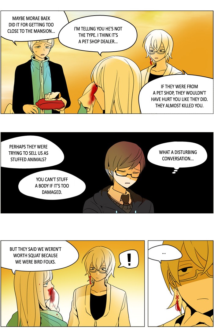 I Don't Want This Kind of Hero Chapter 248 page 4 - Chapter 248