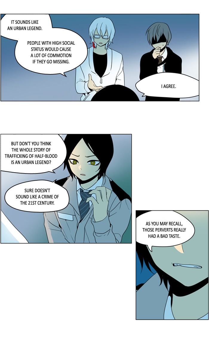 I Don't Want This Kind of Hero Chapter 248 page 9 - Chapter 248