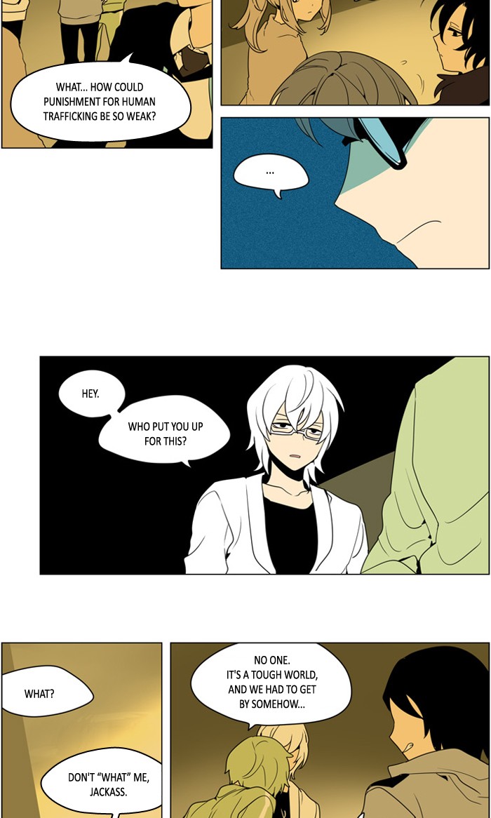 I Don't Want This Kind of Hero Chapter 249 page 12 - Chapter 249