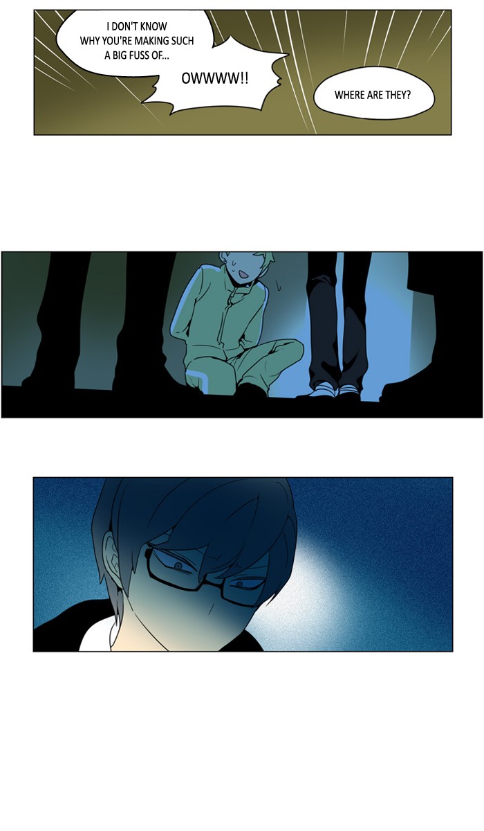 I Don't Want This Kind of Hero Chapter 249 page 15 - Chapter 249