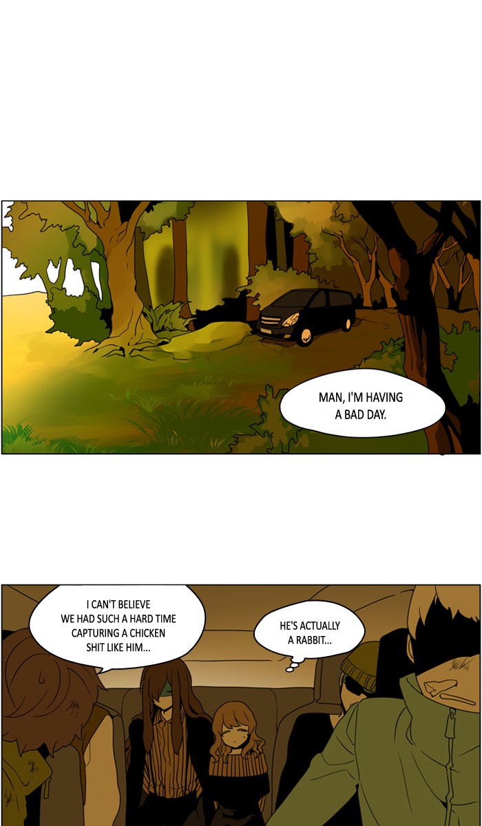 I Don't Want This Kind of Hero Chapter 249 page 16 - Chapter 249