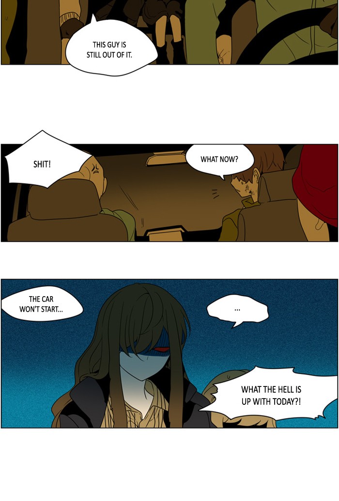 I Don't Want This Kind of Hero Chapter 249 page 17 - Chapter 249