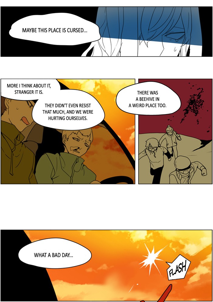 I Don't Want This Kind of Hero Chapter 249 page 19 - Chapter 249