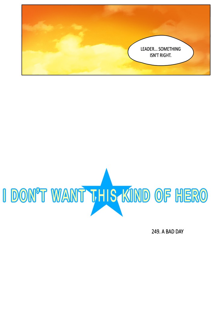I Don't Want This Kind of Hero Chapter 249 page 2 - Chapter 249