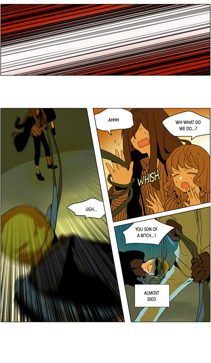 I Don't Want This Kind of Hero Chapter 249 page 5 - Chapter 249