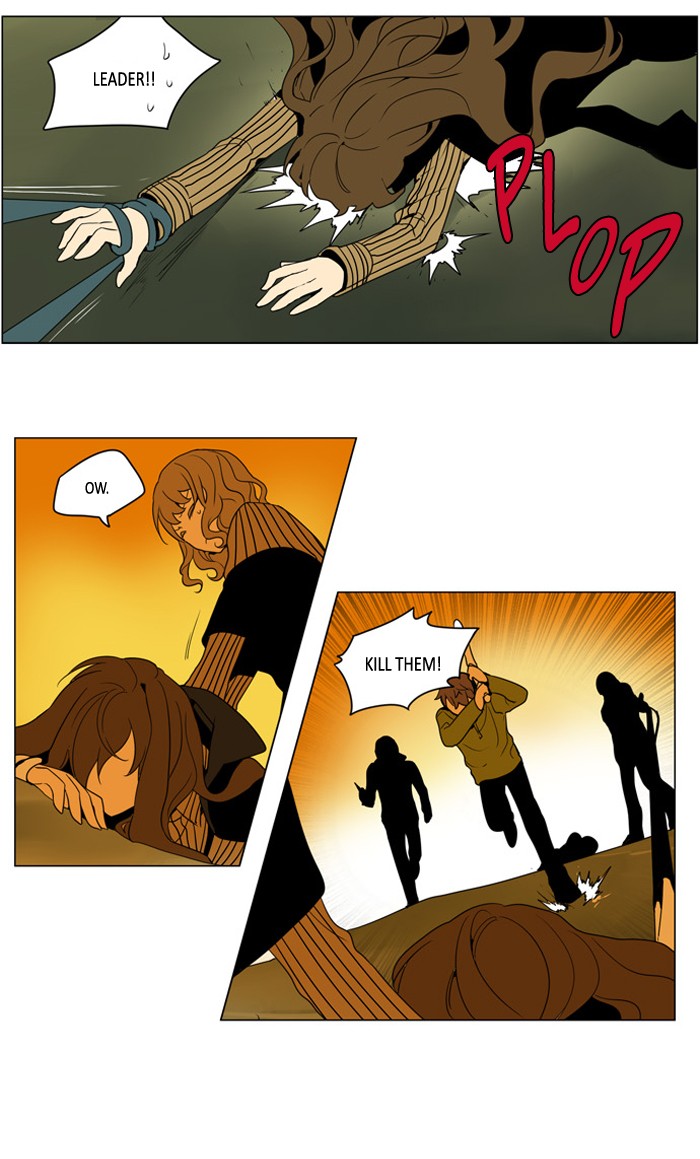 I Don't Want This Kind of Hero Chapter 249 page 6 - Chapter 249