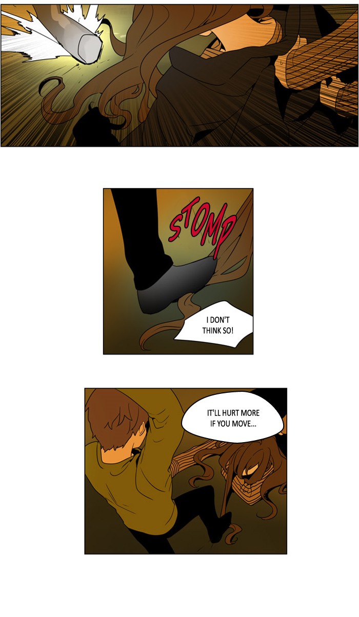 I Don't Want This Kind of Hero Chapter 249 page 7 - Chapter 249