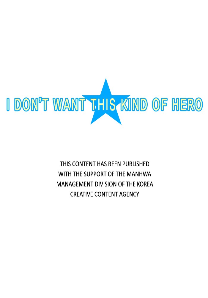 I Don't Want This Kind of Hero Chapter 25 page 27 - Chapter 25