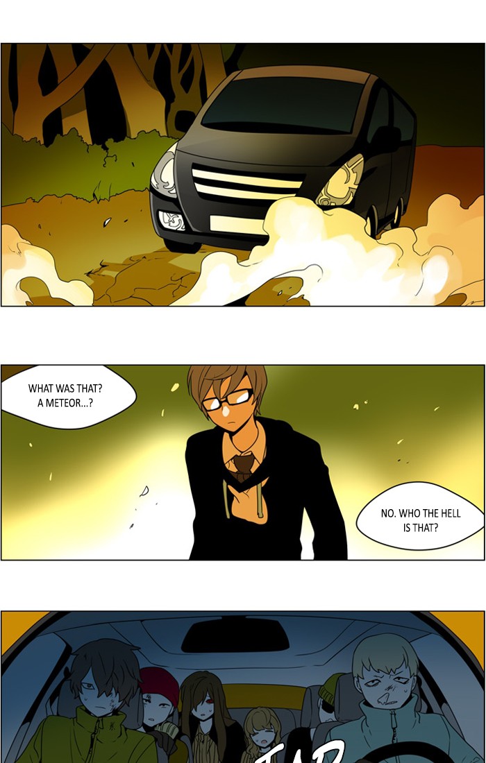 I Don't Want This Kind of Hero Chapter 250 page 1 - Chapter 250