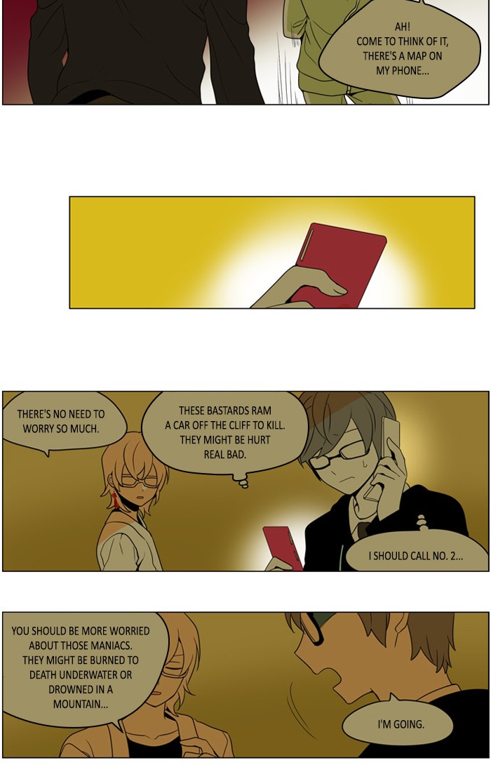 I Don't Want This Kind of Hero Chapter 250 page 15 - Chapter 250