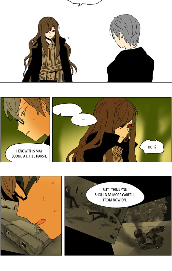 I Don't Want This Kind of Hero Chapter 250 page 17 - Chapter 250