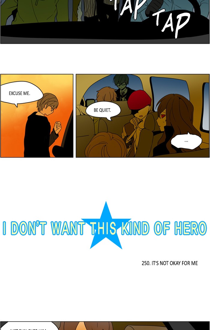 I Don't Want This Kind of Hero Chapter 250 page 2 - Chapter 250