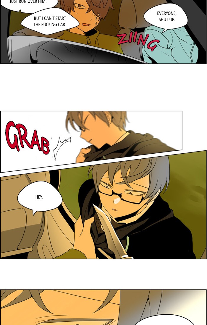 I Don't Want This Kind of Hero Chapter 250 page 3 - Chapter 250