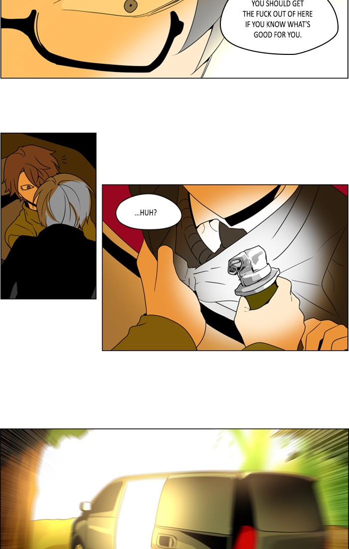 I Don't Want This Kind of Hero Chapter 250 page 4 - Chapter 250
