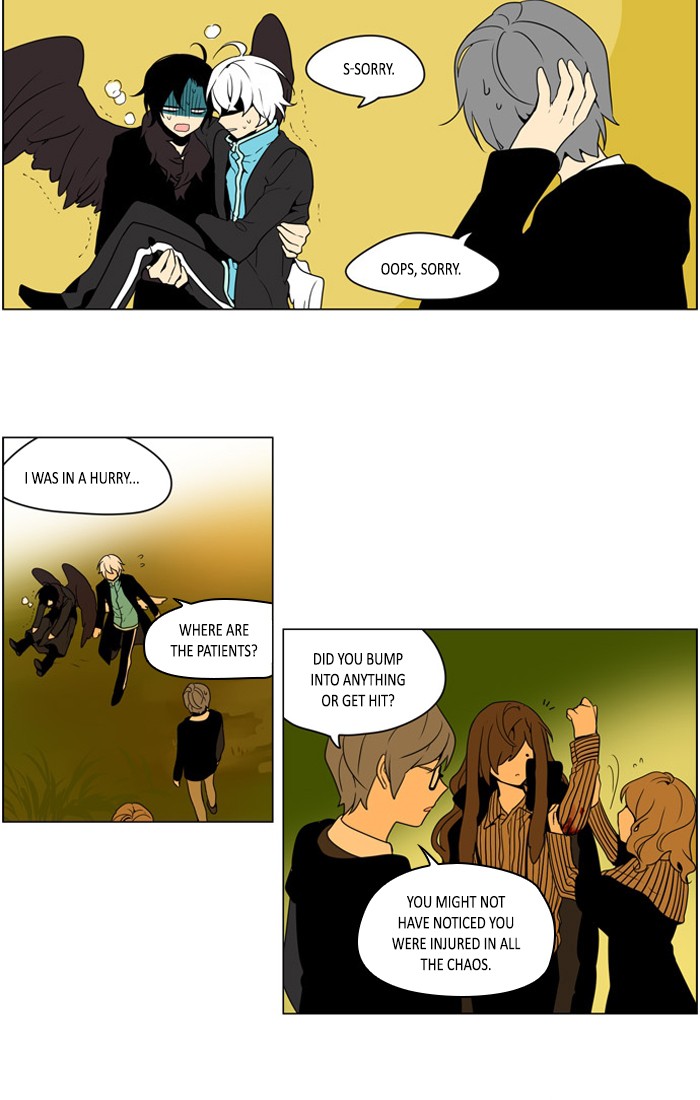 I Don't Want This Kind of Hero Chapter 250 page 8 - Chapter 250