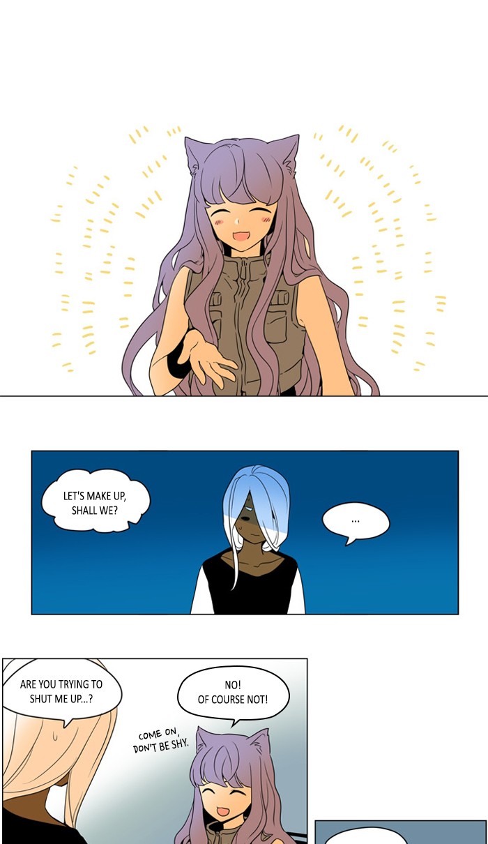 I Don't Want This Kind of Hero Chapter 251 page 1 - Chapter 251