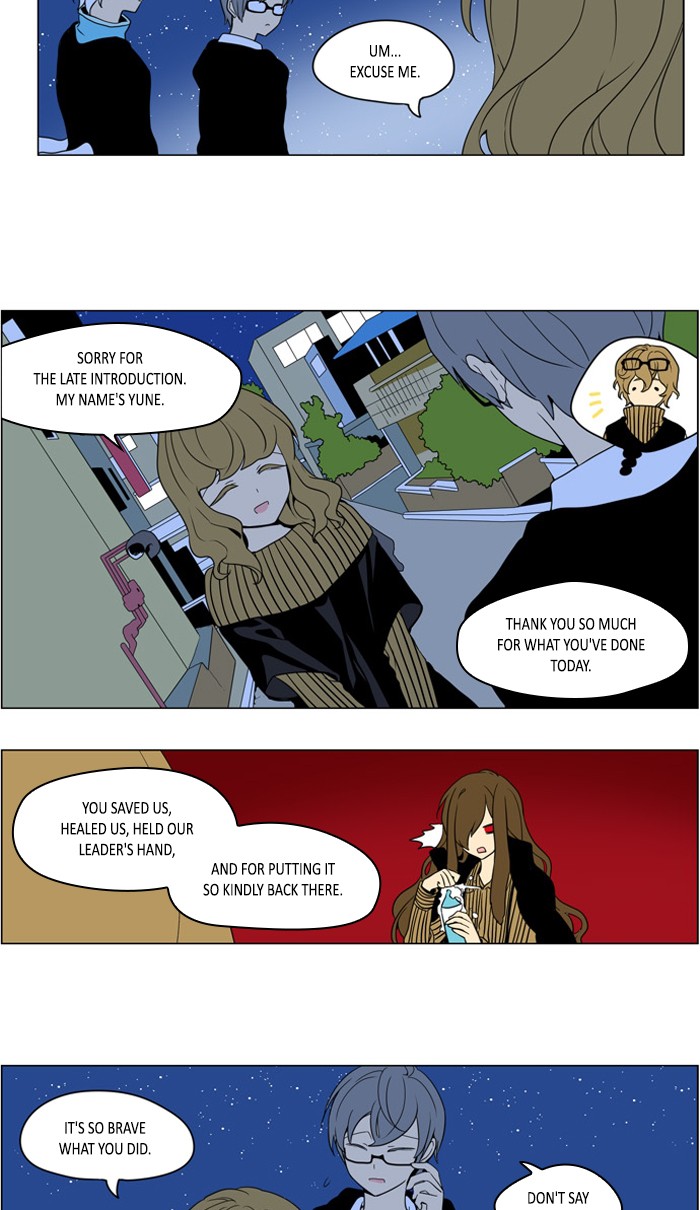 I Don't Want This Kind of Hero Chapter 251 page 10 - Chapter 251