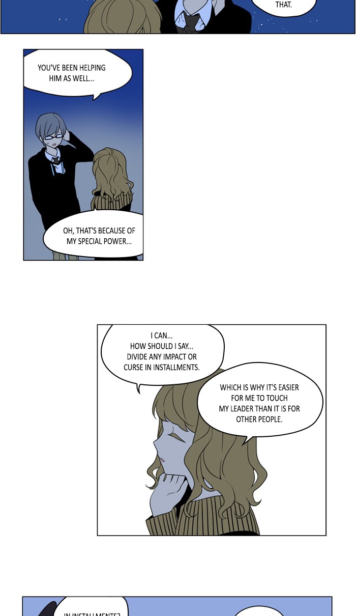 I Don't Want This Kind of Hero Chapter 251 page 11 - Chapter 251