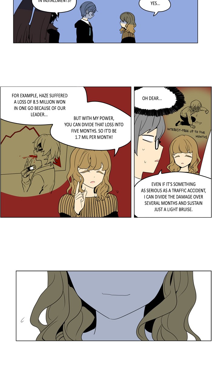 I Don't Want This Kind of Hero Chapter 251 page 12 - Chapter 251