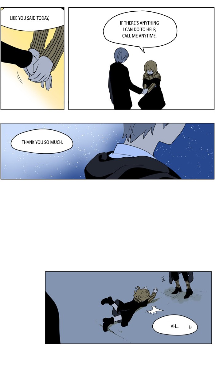 I Don't Want This Kind of Hero Chapter 251 page 13 - Chapter 251