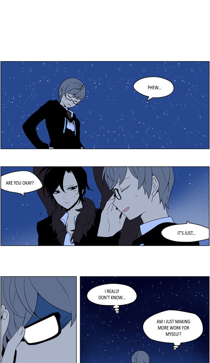 I Don't Want This Kind of Hero Chapter 251 page 14 - Chapter 251